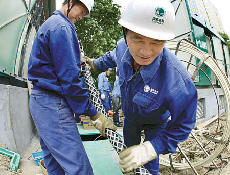 安装控制电缆时要注意的问题