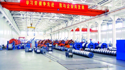 大火电转向“清洁型”