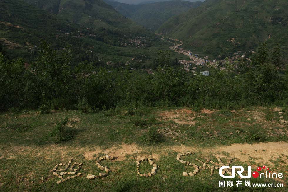 地震安全逃生：户外篇