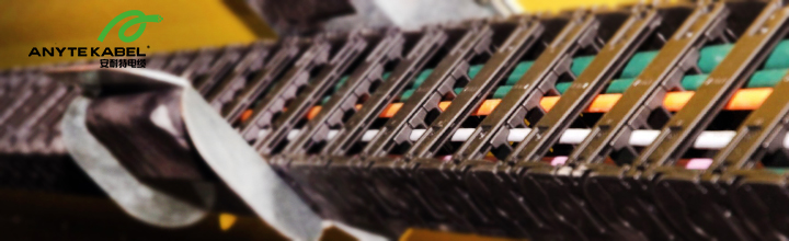 拖链电缆