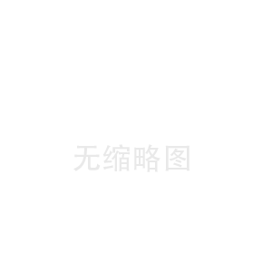 3+3结构复合电缆变频驱动电缆0.6/1KV
